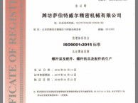 商務調(diào)查公司的多元化服務 從市場調(diào)研到軟件開發(fā)的數(shù)字化賦能