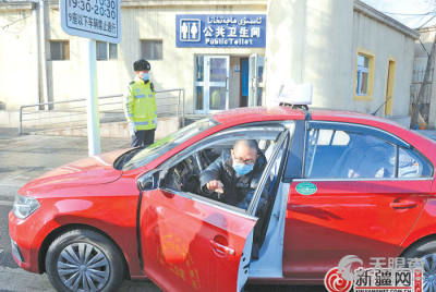 烏魯木齊市公交出租汽車有限責任公司汽車出租服務介紹