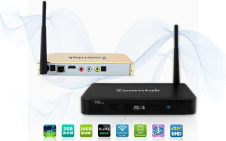 網(wǎng)絡(luò)技術(shù)服務(wù) 為您的企業(yè)打造高效可靠的數(shù)字化解決方案