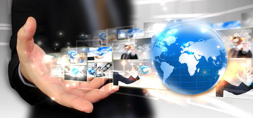 國(guó)億金控集團(tuán)大數(shù)據(jù)融合基礎(chǔ)設(shè)施 公司網(wǎng)絡(luò)技術(shù)服務(wù)的新引擎