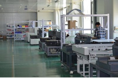 北京中科納新印刷技術(shù) 引領(lǐng)印刷行業(yè)數(shù)字化轉(zhuǎn)型的網(wǎng)絡(luò)技術(shù)服務(wù)