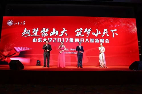 公關活動策劃的藝術與技巧 如何兼顧創意與策略