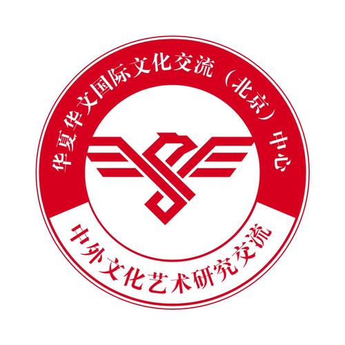 ctrid="tofmsvlckr4g">主要開展:組織文化藝術(shù)交流活動(dòng)